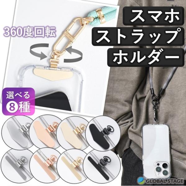 KISHIDAN 携帯電話ストラップ 6体付き KISHIDAN 携帯電話ストラップ 6体付き s-1.jpg