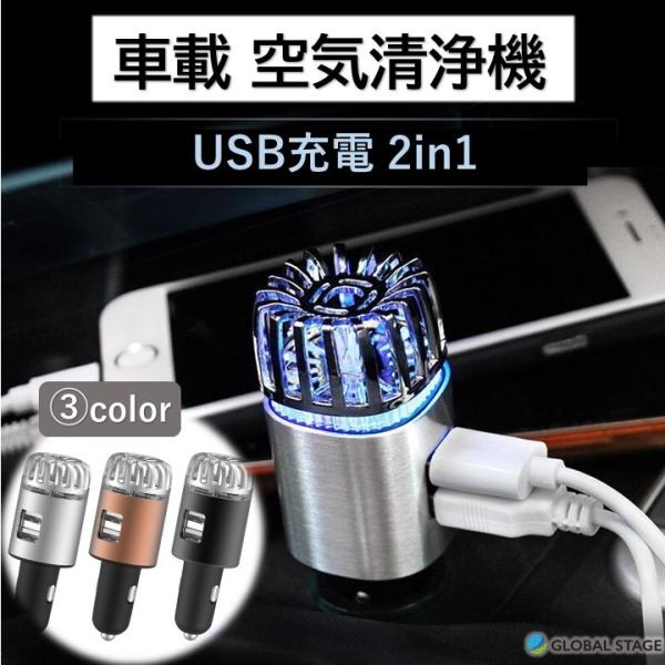 globalstore01_gs57-00001