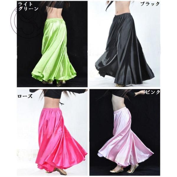 レディース ダンス衣装 ダンス用スカート ロング丈 マキシ丈 フレア