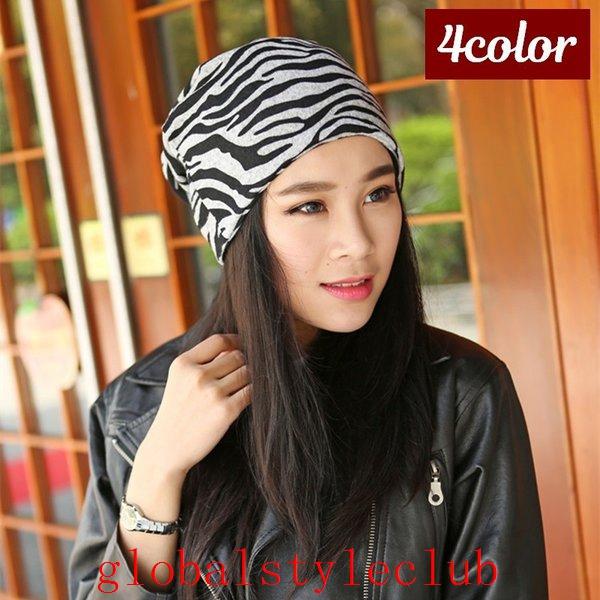 帽子ビーニーワッチキャップぼうしスヌード2wayゼブラ柄髪通し穴ポニーテールレディースカジュアルおしゃれ女性用婦人用ファッ Gsc a9 Globalstyleclub 通販 Yahoo ショッピング