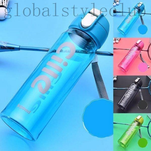 水筒直飲みプラスチックボトル水筒軽い便利オシャレスポーツ運動gzah Al78 Gsc B5f5ec44 Globalstyleclub 通販 Yahoo ショッピング