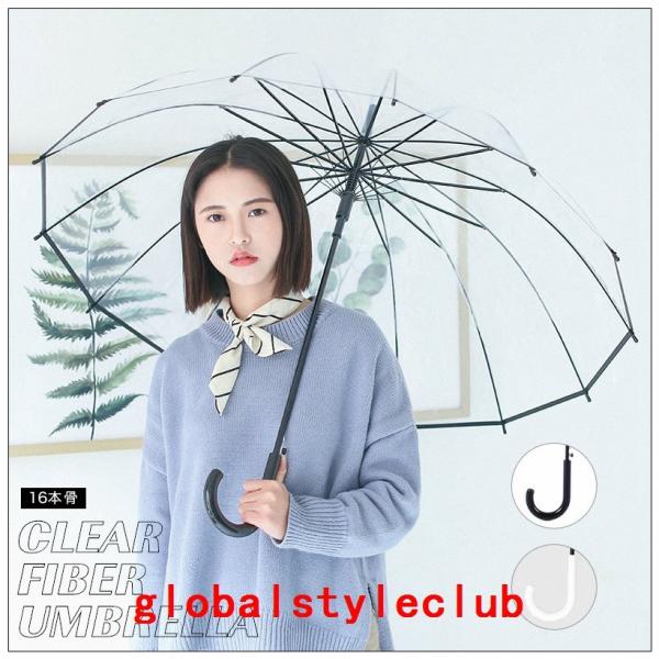 中学生 傘 男 みんな探してる人気モノ 中学生 傘 男 バッグ 小物 ブランド雑貨