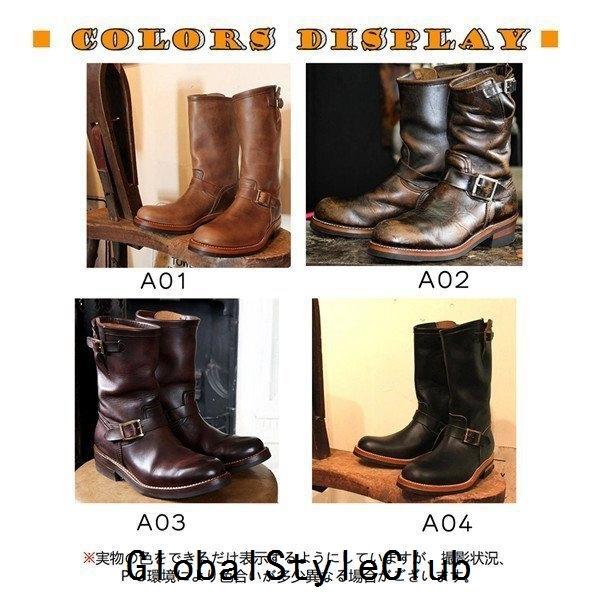 店長おすすめ ライダーブーツ ワークブーツ ショートブーツ メンズ レインブーツ 防水 ロングブーツ 長靴 バイク 厚底 エンジニア モックトゥ Gscb36 Globalstyleclub 通販 Yahoo ショッピング