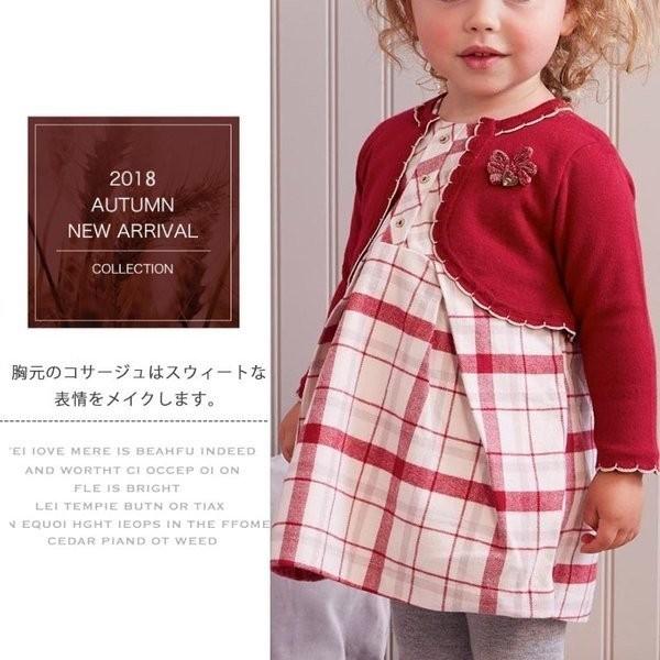 ポレロを重ね着したようなフェイクレイヤードしたデザインのワンピース女の子ワンピース子供服aラインワンピースコサージュ配色スウィート Sagaretxe Net