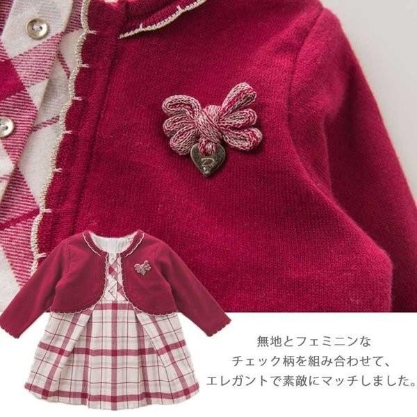 ポレロを重ね着したようなフェイクレイヤードしたデザインのワンピース女の子ワンピース子供服aラインワンピースコサージュ配色スウィート Sagaretxe Net