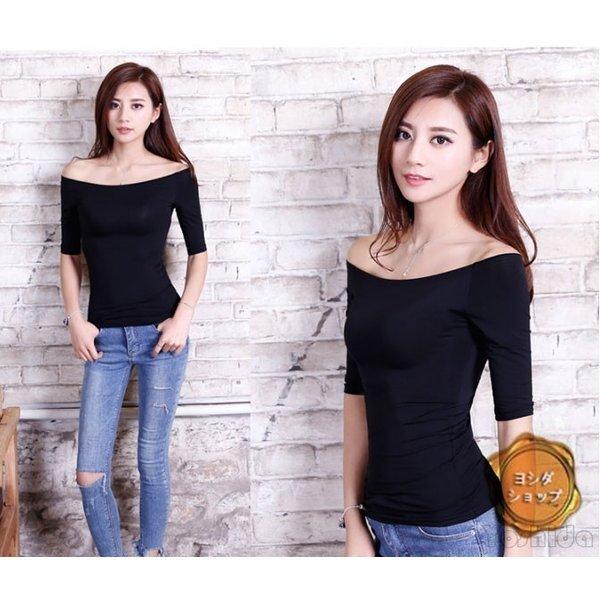 レディースオフショルダーインナートップスtシャツカットソー襟ぐり広め五分袖愛いかわいいおしゃれ超 Gscb4e54ff4 Globalstyleclub 通販 Yahoo ショッピング