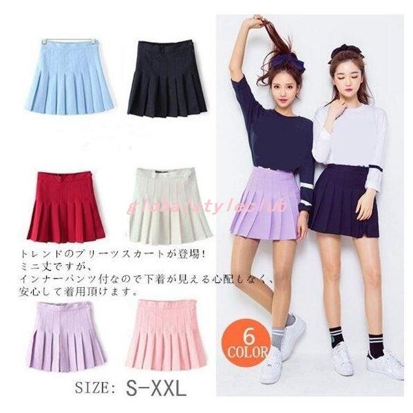 ミニスカートパンツ付きプリーツスカートテニスaラインダンス春夏体育祭チアガール応援団舞台野球おしゃれ可愛い Gscwq04a3e40e13 Globalstyleclub 通販 Yahoo ショッピング