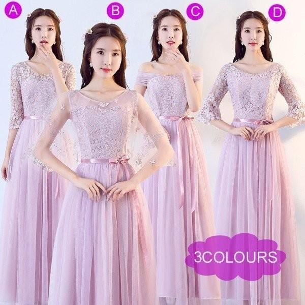 お揃いドレスブライズメイド服花嫁ウェディングドレス花嫁の介添えドレスロングドレスプリンセスドレス花嫁の結婚式5タイプ選択可結婚式二次会 Jsonic Ca