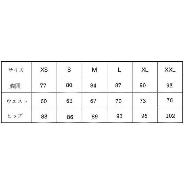 パーティードレス10代代30代ワンピースおしゃれフォーマルお呼ばれおしゃれエレガントレースマキシ丈ホワイト白ドレスワンピロングドレス Olhodaguadocasado Al Gov Br