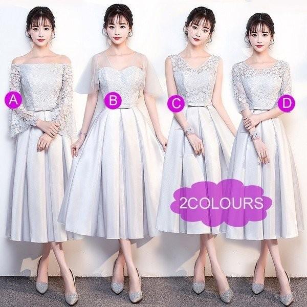 お揃いドレスブライズメイド服花嫁ウェディングドレス花嫁の介添えドレスロングドレスプリンセスドレス花嫁の結婚式5タイプ選択可結婚式二次会 S2psdal Ulm Ac Id