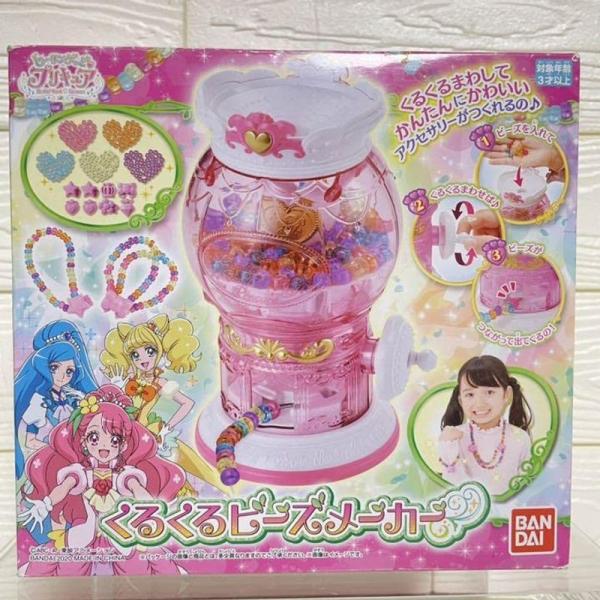 ヒーリングっどプリキュア くるくるビーズメーカー