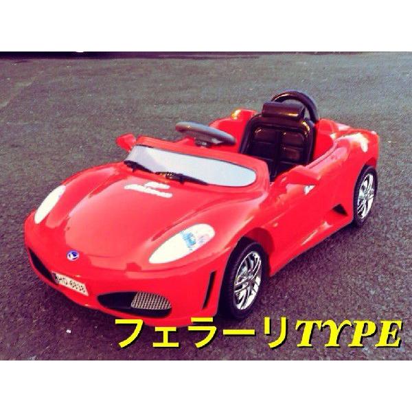 電動乗用ラジコン　フェラーリ ドアが縦に開くガルウィング仕様 フェラーリ レッド スーパーカー 乗る