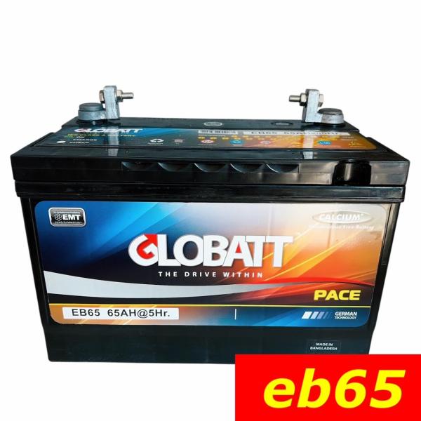 【新品】ディープサイクルバッテリー/EBシリーズ　グロバット EB65
