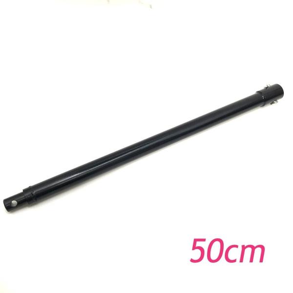 エンジンオーガー延長棒　50cm　エンジン穴掘り機延長棒500mm　52cc 63cc兼用　eco-ea52 eco-ea63適応