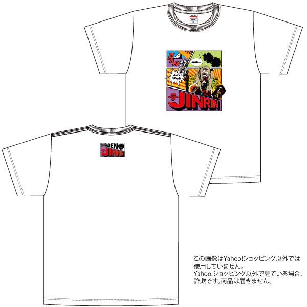 広島神楽 アメコミ風塵倫tシャツ 神楽グッズ専門店神楽傳 通販 Yahoo ショッピング