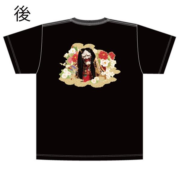 【非売品】ZONE 神楽めあ×ぞん子　神楽めあver. Tシャツ 非売品】ZONE 神楽めあ×ぞん子 神楽めあver. Tシャツ 【公式通販】