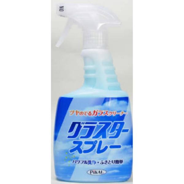 グラスタースプレー 520ml