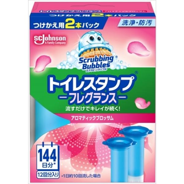 スクラビングバブル　トイレスタンプフレグランス　アロマティックブロッサム替え２Ｐ