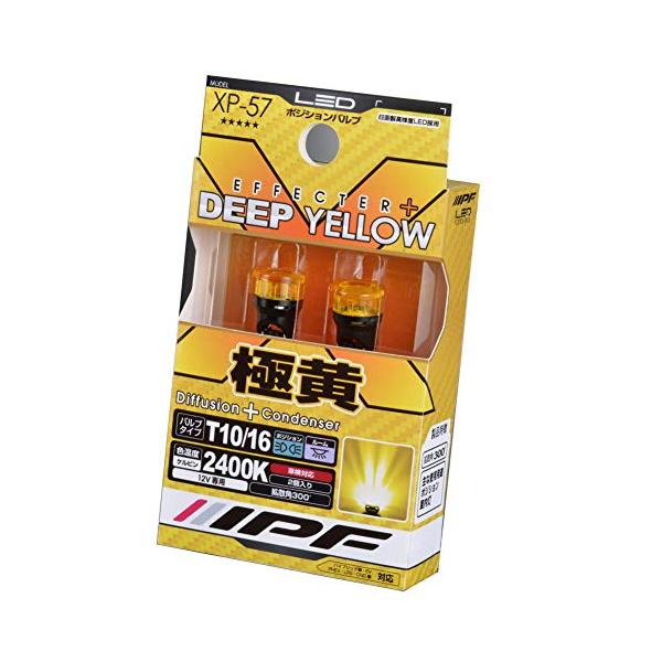 globestore_6320230924140338