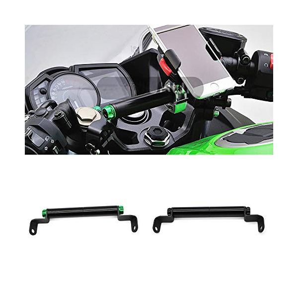 【色:レッド】LEDISHUN バイク用 クランプバーNINJA400 NINJ Amazon.co.jp: LEDISHUN バイク用 クランプバー ニンジャ400 ニンジャ