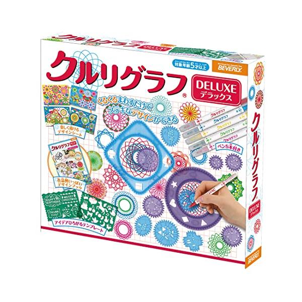クルリグラフ デラックス【くるくる回すだけで模様が描ける】【作品例