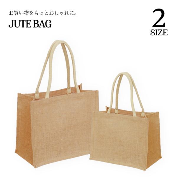 買い物 袋 おしゃれの人気商品 通販 価格比較 価格 Com