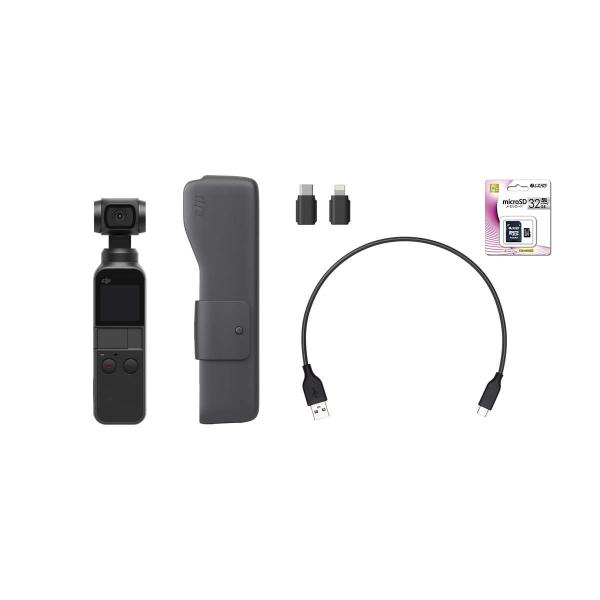 Dji Osmo Pocket オスモポケット 3軸スタビライザー ジンバル ハンドヘルドカメラ スマホ Iphone 映画 高性能 コンパクト プロ 国内正規品 32gb Sdセット Sagaretxe Net