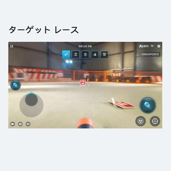 Dji ドローン 子供