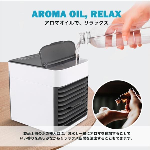 パーソナルクーラー ポータブルクーラー ミニクーラー 卓上扇風機 冷風扇 冷風機 扇風機 エアコン 卓上クーラー 小型 ミニ 冷風 送風機 風量3段階 持ち運び Buyee Buyee Japanese Proxy Service Buy From Japan Bot Online