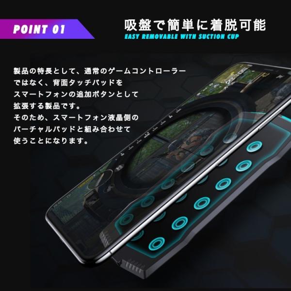 Muja Smart Touchpad ゲームパッド コントローラー スマホ Handscape Android Ios Iphone Bluetooth 荒野行動 射撃ボタン Pubg Mobile グリップ 多機種対応 Buyee Buyee Japanese Proxy Service Buy From Japan Bot Online