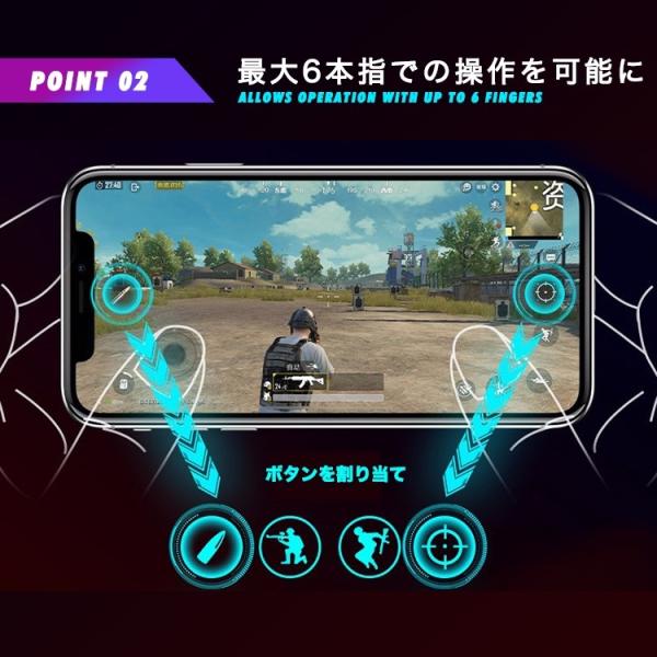 Muja Smart Touchpad ゲームパッド コントローラー スマホ Handscape Android Ios Iphone Bluetooth 荒野行動 射撃ボタン Pubg Mobile グリップ 多機種対応 Buyee Buyee Japanese Proxy Service Buy From Japan Bot Online