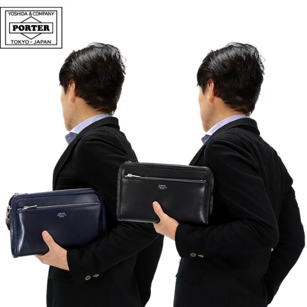 レア　PORTER ブラック ビジネスバッグ 小型ポーチ付き gloopy-komono_034-03199