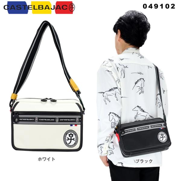 カステルバジャック（CASTELBAJAC）/【カステルバジャック】ショルダー　４９１０２ CASTELBAJAC（カステルバジャック） ショルダーバッグ ルックス 049102