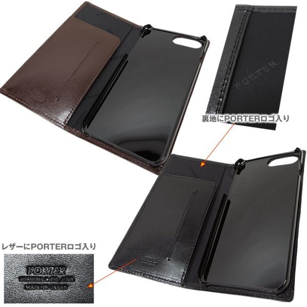 吉田カバン ポーター シーン Iphone 8 Iphone7 Iphone6 110 アイフォンケース アイフォーン スマホケース 手帳型 本革 牛レザー 吉田かばん 新作18年ss Buyee Buyee Japanese Proxy Service Buy From Japan Bot Online