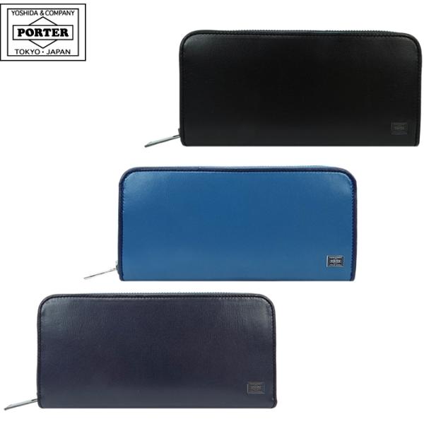 吉田カバン ポーター プリュム ポーター 財布 Porter Plume 長財布 ラウンドファスナー財布 長サイフメンズ レディース 革 本革 レザー 179 Buyee Servis Zakupok Tretim Licom Buyee Pokupajte V Yaponii