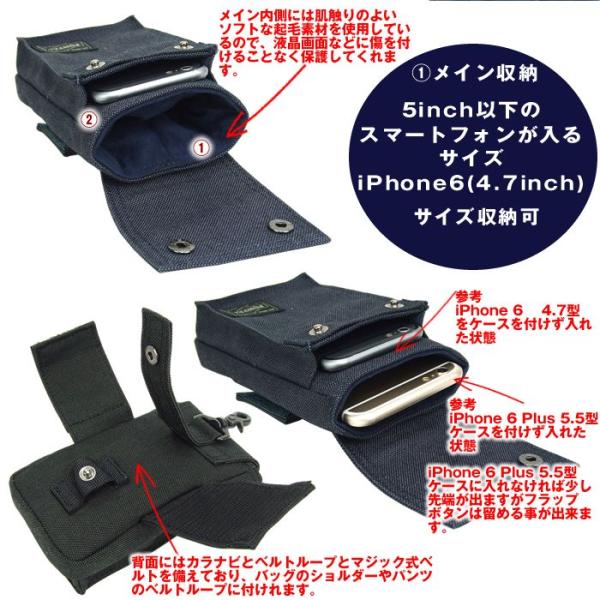 吉田カバン ポータースモーキー モバイルポーチ スマートフォンケース 592 099 Buyee Buyee 일본 통신 판매 상품 옥션의 대리 입찰 대리 구매 서비스