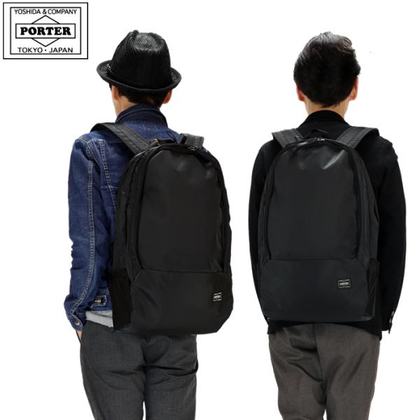 PORTER ポーター ドライブ デイパック 635-06825 DRIVE リュック