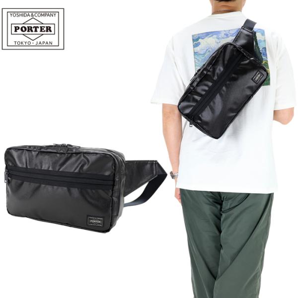 PORTER ポーターバッグ タクティカル ボディバッグ ウエストバッグ 654