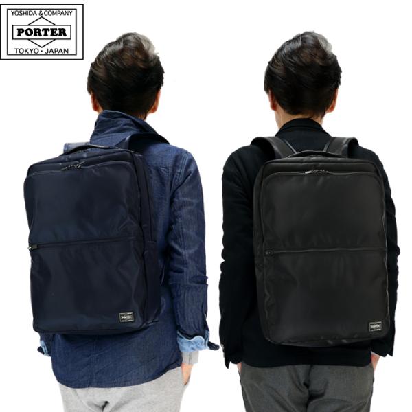 【美品】PORTER タイム　デイパック　バックパック　リュック　ネイビー PORTER ポーター タイム デイパック 655-17875 吉田カバン ビジネス