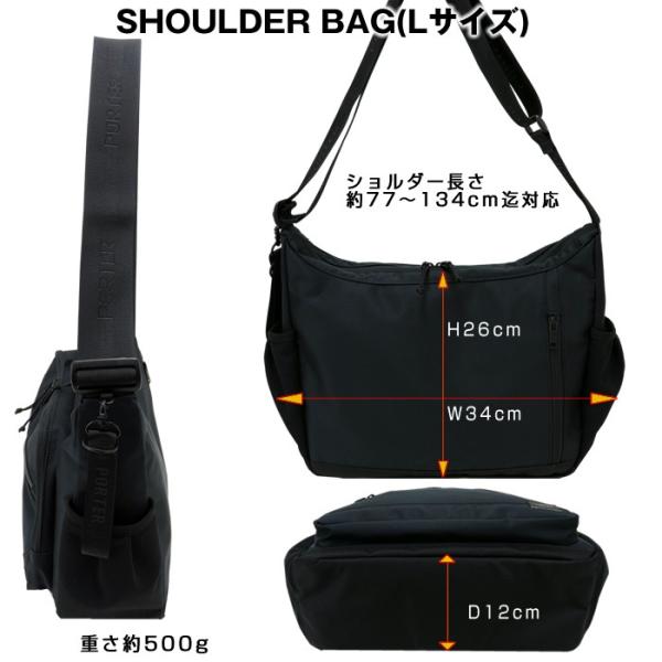 吉田カバン ポーター フロント ショルダーバッグ 687 Porter Front メンズ レディース人気ブランド Buyee Buyee 日本の通販商品 オークションの代理入札 代理購入