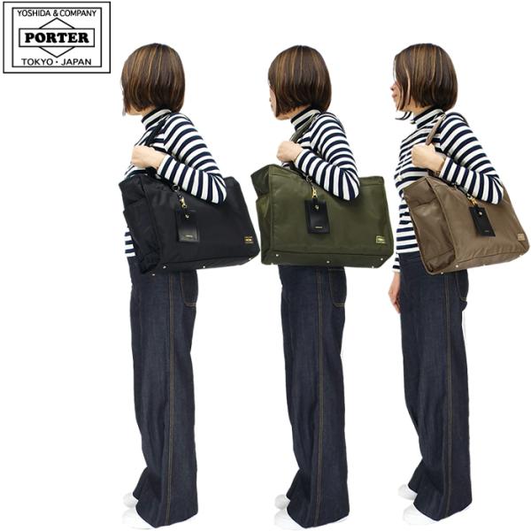 ポーター ポーターガール シア トートバッグ(L) 871-05120 吉田カバン PORTER GIRL SHEA A4ファイル対応 ファスナー付き レディース ナイロン 通勤 PC対応 :871-05120:gloopy 通販 2WAY・B4サイズ対応・PC対応ビジネスショルダーバック ブラック 底衝撃緩和材ウレタン入り