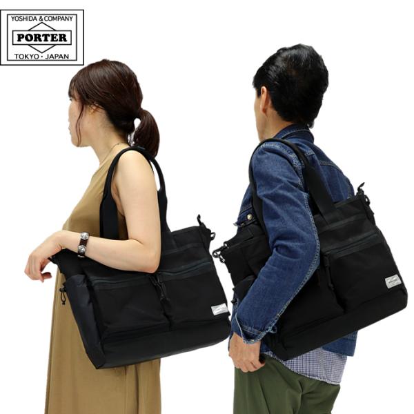 希少 PORTER スイッチ トートバッグ 2way ブラック　ショルダー gloopy-komono_874-19672