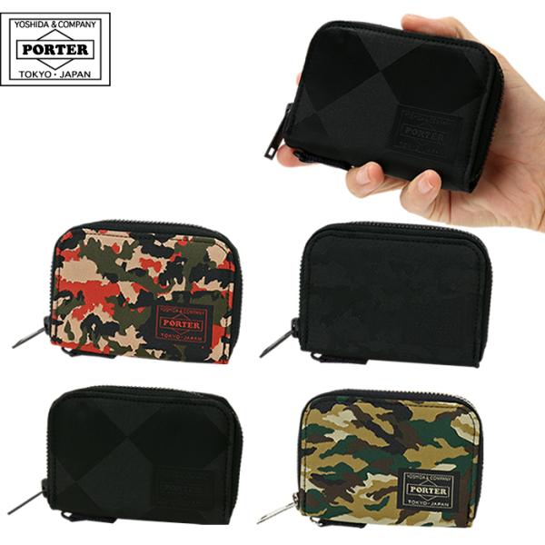 【あごまる】ポーター　PORTER　マルチケース MODULE(モジュール) MULTI CASE | 吉田カバンホームページ