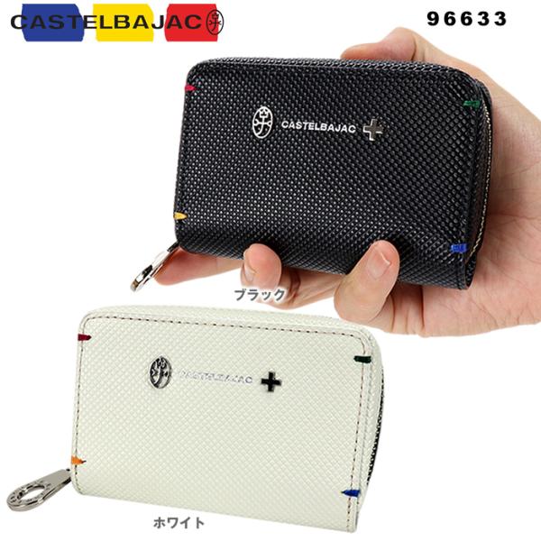 JXeoWbN CASTELBAJAC 96633 096633 gN v L[P[X U[ v Y fB[X X}[gL[