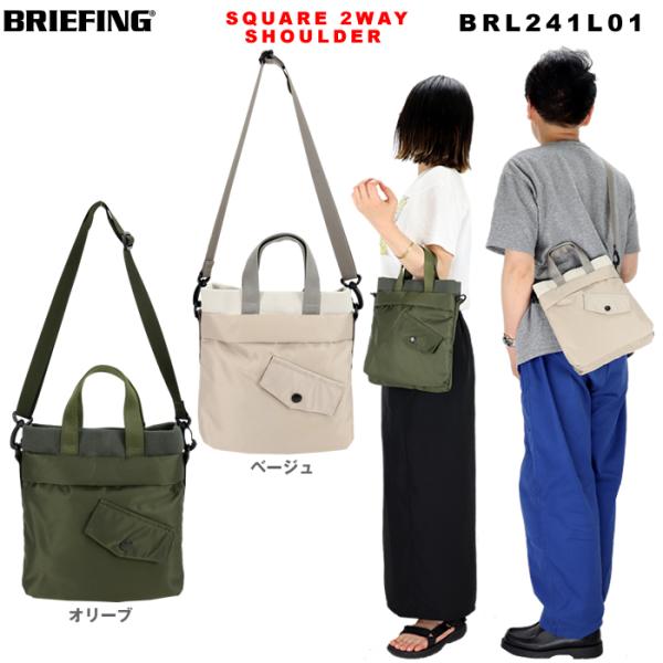 gloopy-komono_brl241l01