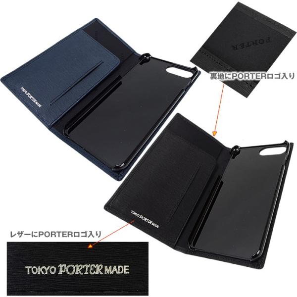 吉田カバン ポーター カレント Iphone8 Iphone7 Iphone6 052 Porter アイフォンケース アイフォーン スマホケース 手帳型 本革 牛レザー 新作18年ss Buyee Buyee 日本の通販商品 オークションの代理入札 代理購入