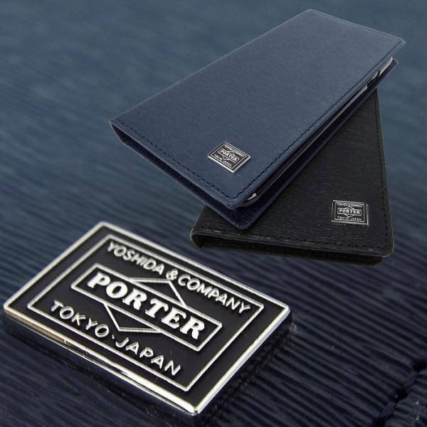 吉田カバン ポーター カレント Iphone8 Iphone7 Iphone6 052 Porter アイフォンケース アイフォーン スマホケース 手帳型 本革 牛レザー 新作18年ss Buyee Buyee 日本の通販商品 オークションの代理入札 代理購入