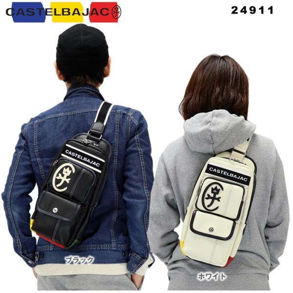 CASTELBAJAC カステルバジャック ドミネ ワンショルダーバッグ