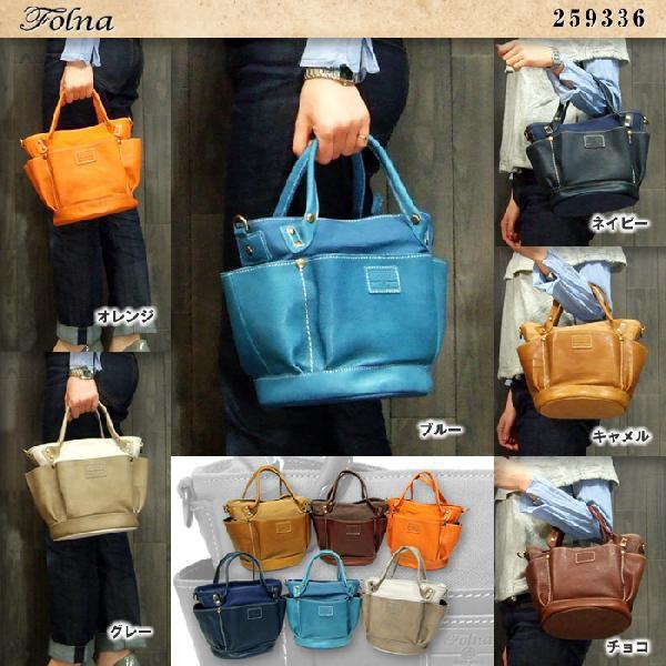 キャッシュレス5 還元 フォルナ Folna フォルナ トートバッグ リンネル ヒットデザイン Buyee Buyee Japanese Proxy Service Buy From Japan Bot Online
