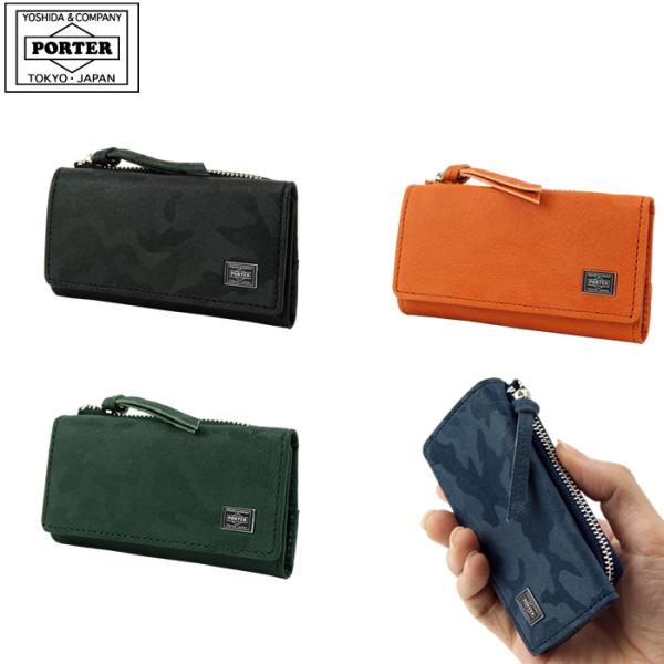 PORTER ポーター ワンダー キー ＆ コインケース 342-03845 吉田